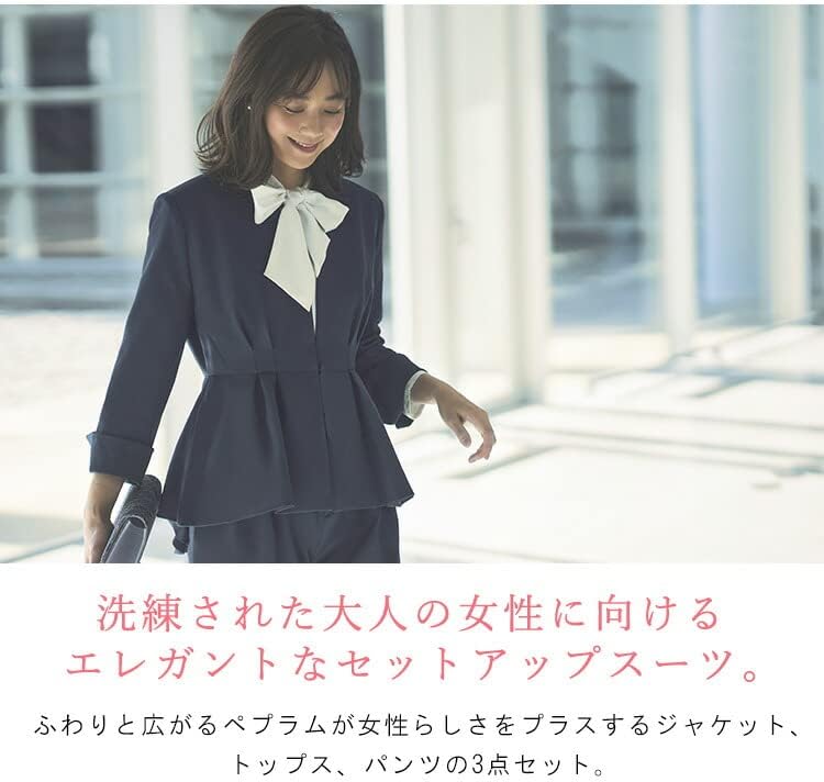 ♡原宿ジョイフルマップ 昭和レトロファンシー 雑誌 spank